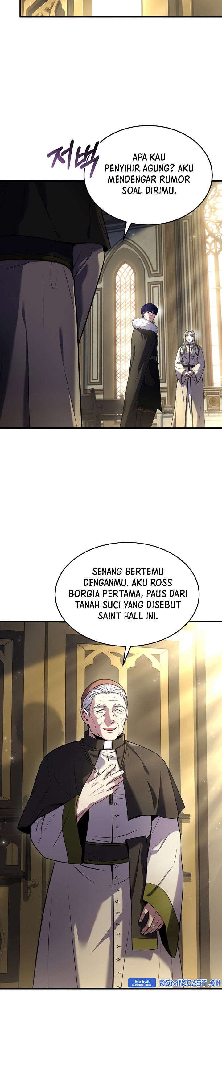8 Circle Wizard’s Reincarnation Chapter 142 page 24