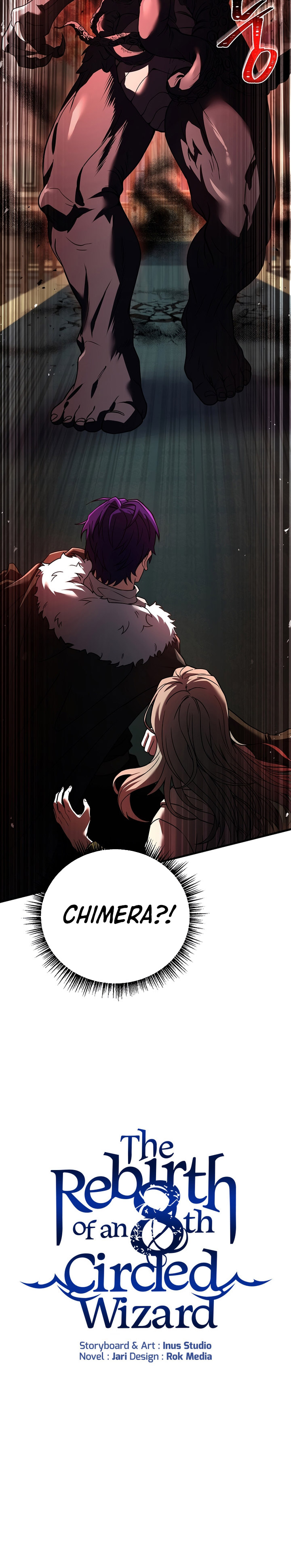 8 Circle Wizard’s Reincarnation Chapter 143 page 7