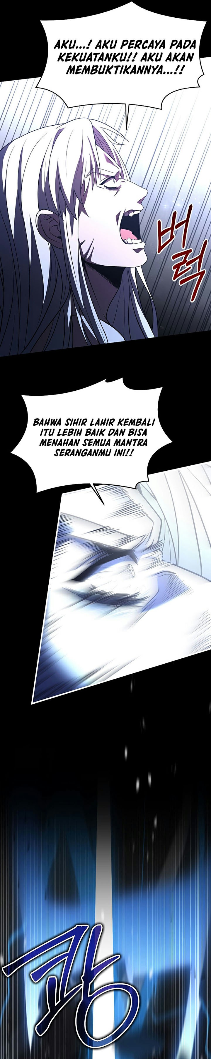 8 Circle Wizard’s Reincarnation Chapter 146 page 16