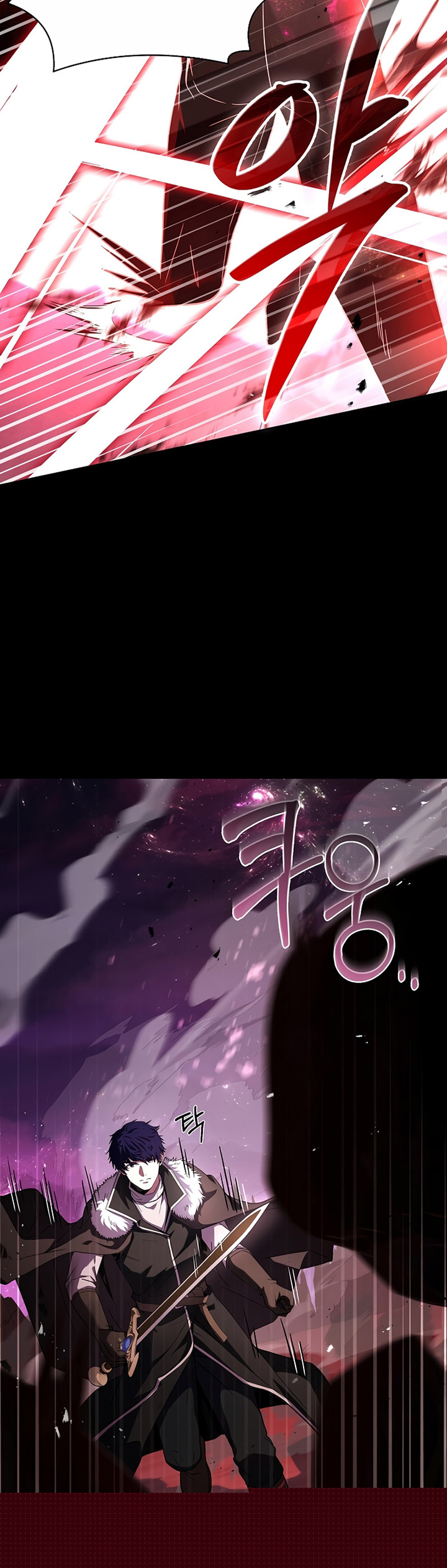 8 Circle Wizard’s Reincarnation Chapter 150 page 11