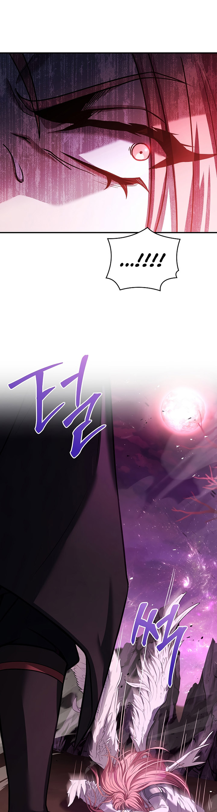 8 Circle Wizard’s Reincarnation Chapter 150 page 29