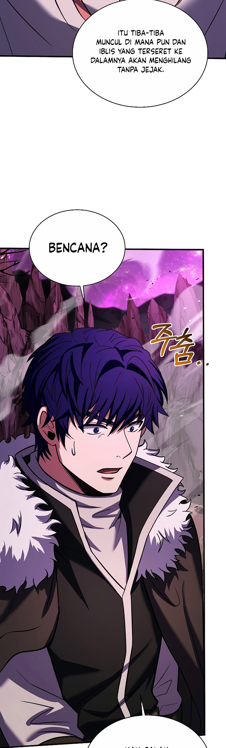 8 Circle Wizard’s Reincarnation Chapter 150 page 35