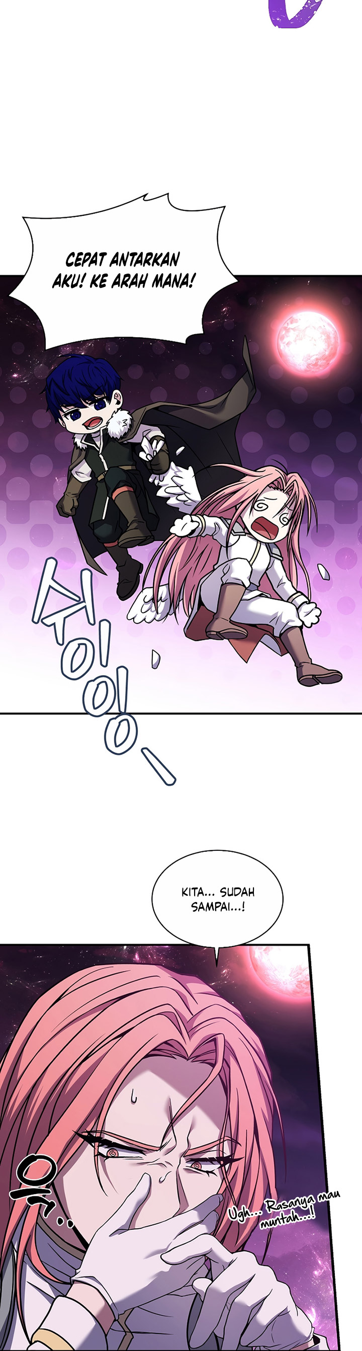 8 Circle Wizard’s Reincarnation Chapter 150 page 46