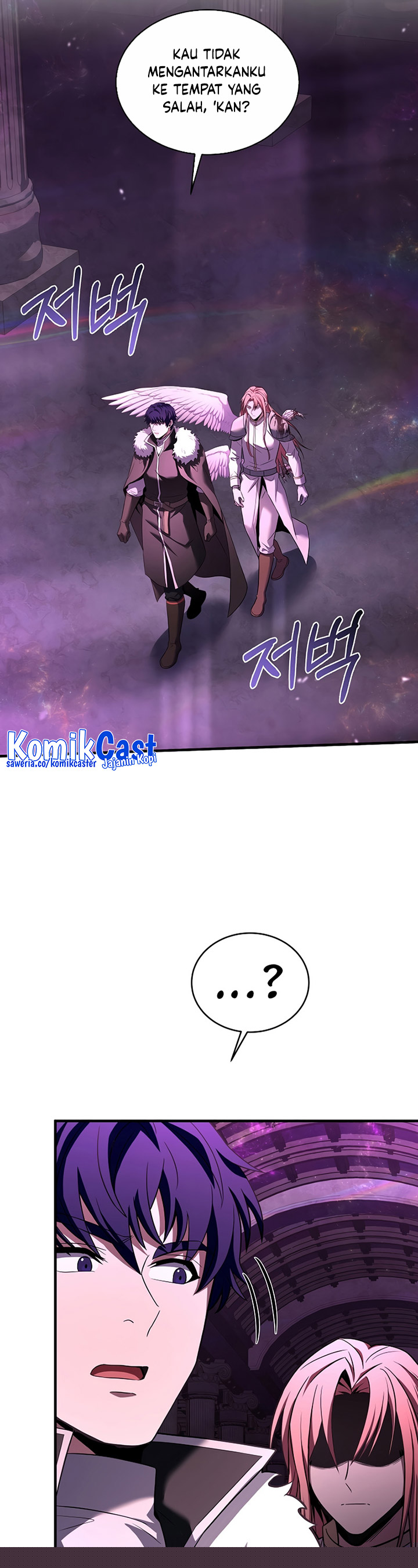 8 Circle Wizard’s Reincarnation Chapter 150 page 49