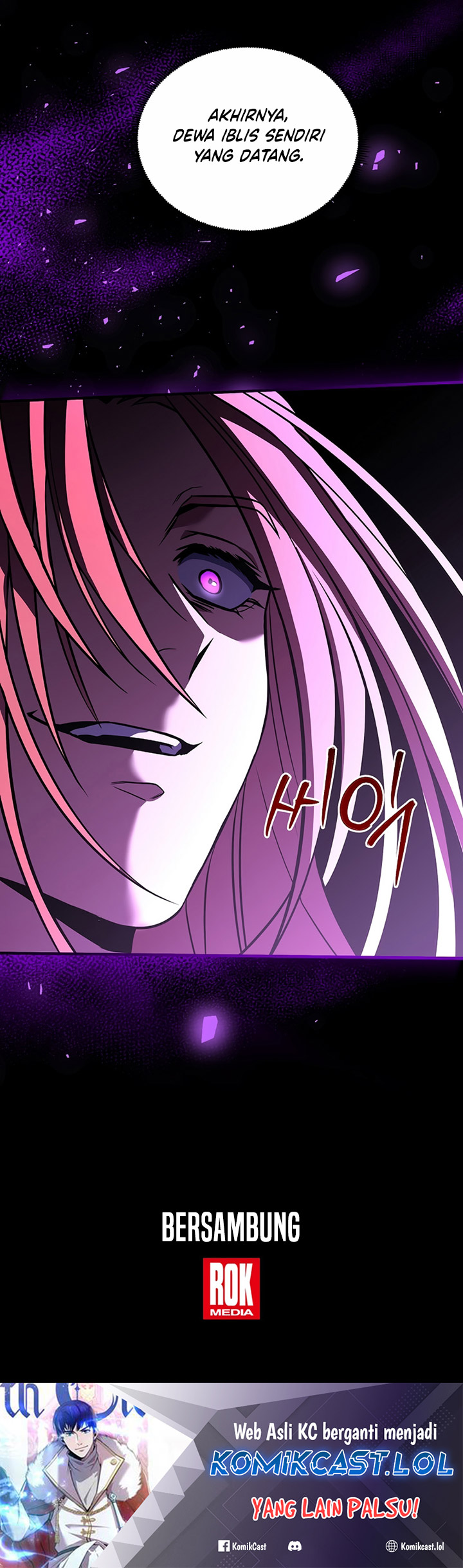 8 Circle Wizard’s Reincarnation Chapter 150 page 64