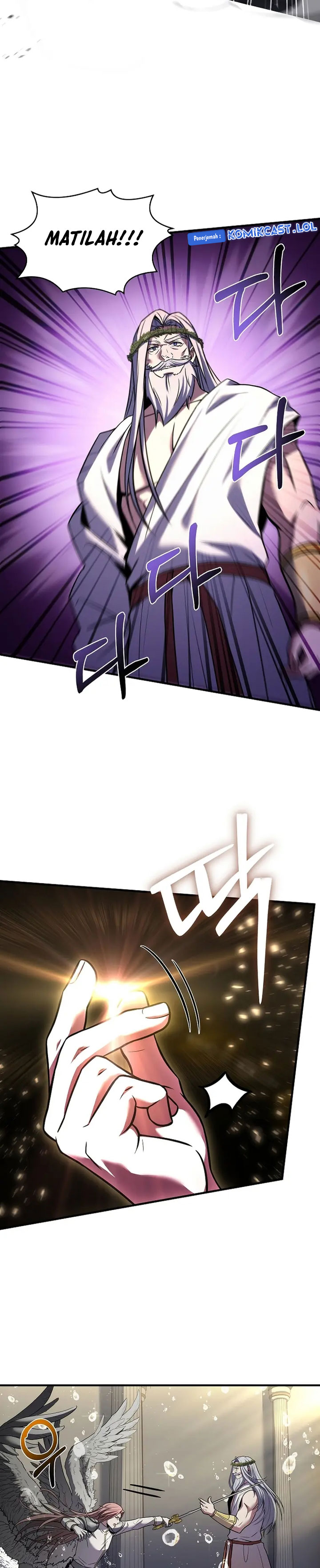 8 Circle Wizard’s Reincarnation Chapter 156 page 10