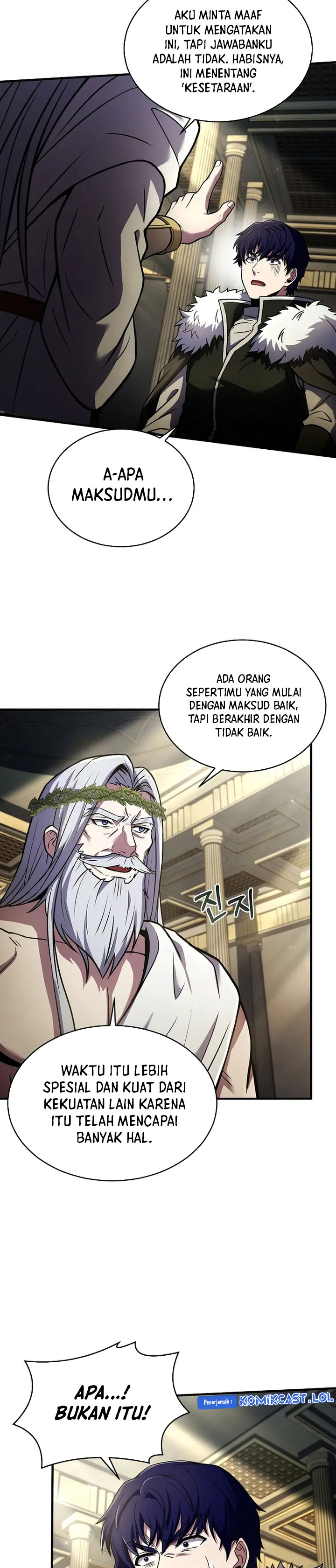 8 Circle Wizard’s Reincarnation Chapter 156 page 15