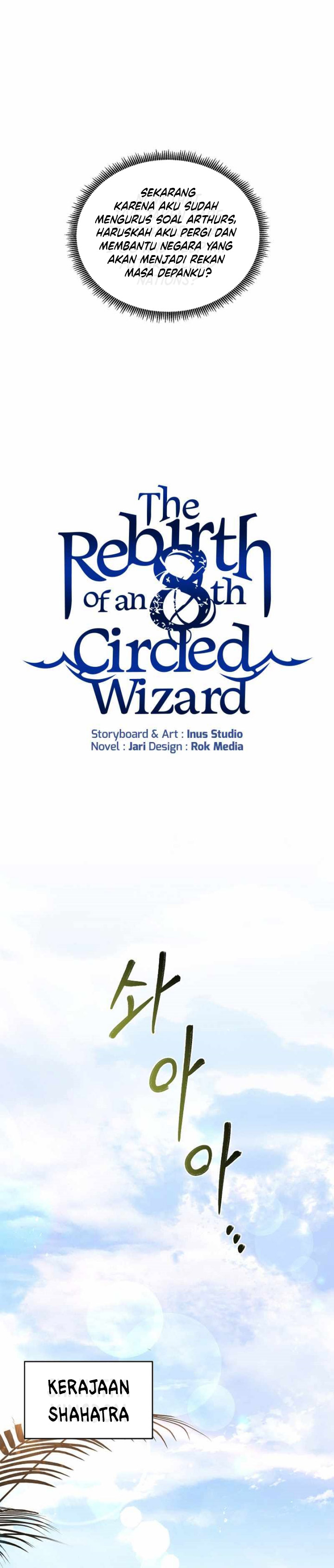 8 Circle Wizard’s Reincarnation Chapter 159 page 30