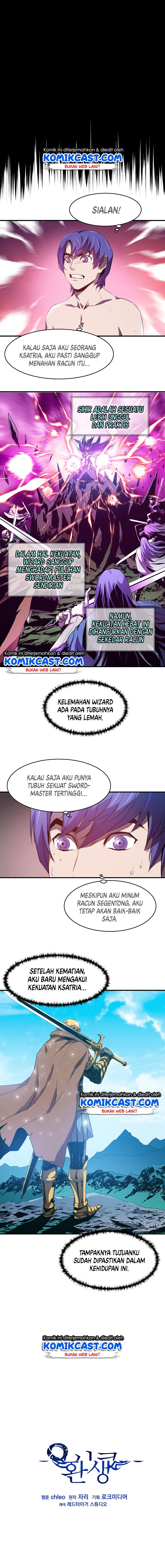 8 Circle Wizard’s Reincarnation Chapter 2 page 4
