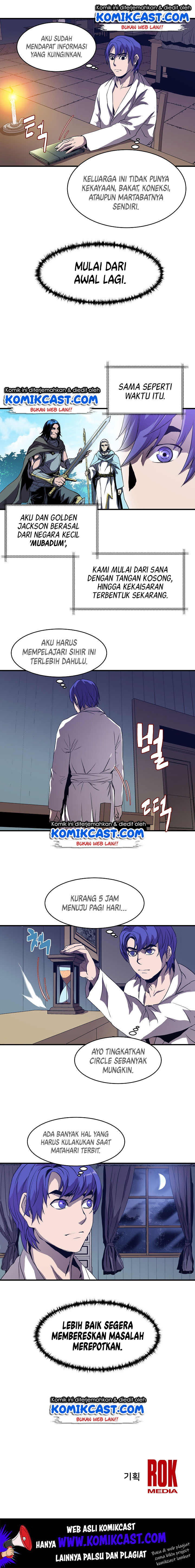 8 Circle Wizard’s Reincarnation Chapter 2 page 12