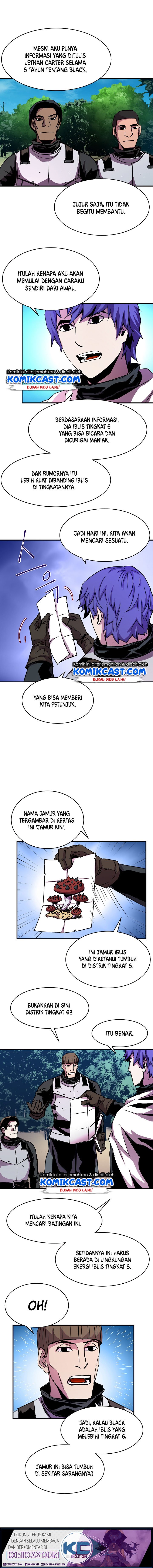 8 Circle Wizard’s Reincarnation Chapter 29 page 5
