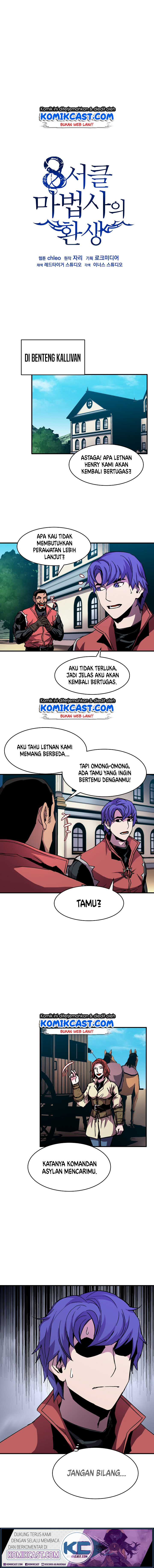 8 Circle Wizard’s Reincarnation Chapter 34 page 1