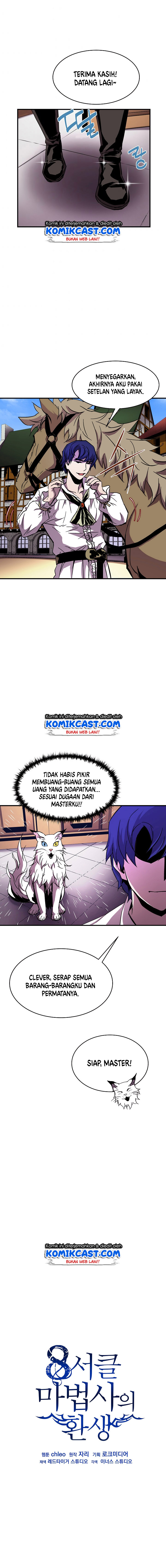 8 Circle Wizard’s Reincarnation Chapter 37 page 9