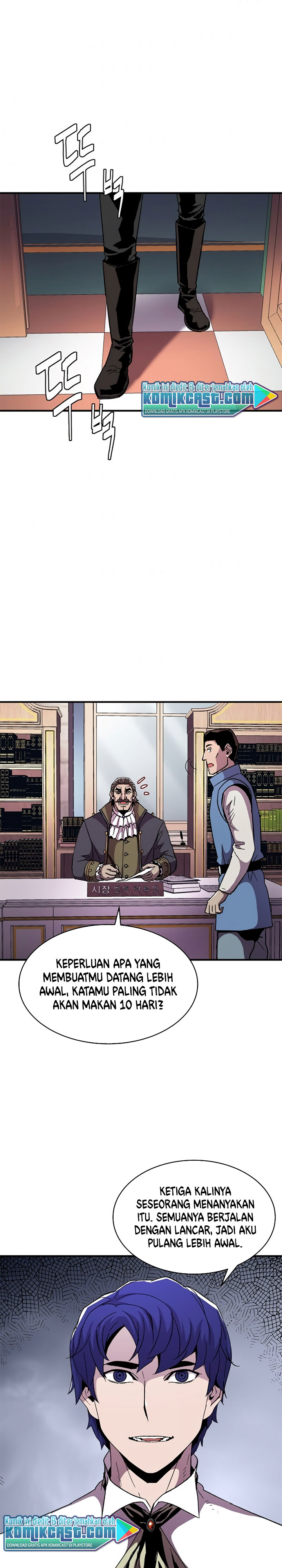 8 Circle Wizard’s Reincarnation Chapter 58 page 22