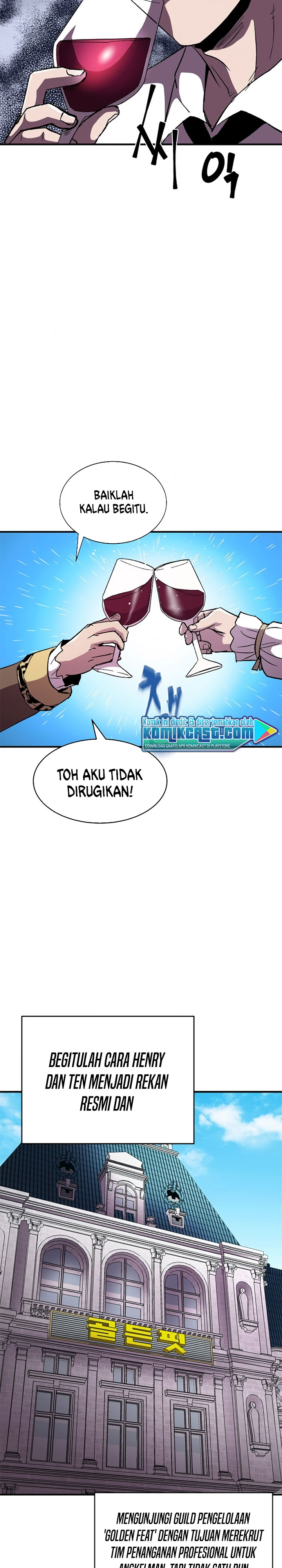 8 Circle Wizard’s Reincarnation Chapter 59 page 12