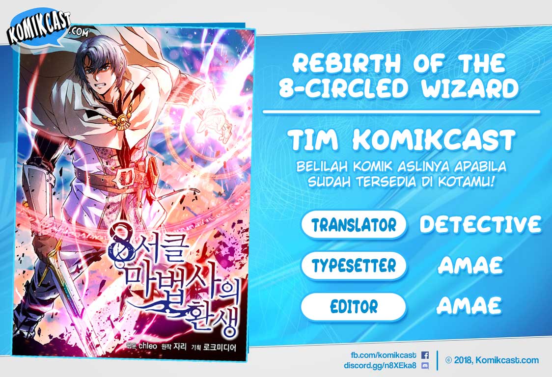 8 Circle Wizard’s Reincarnation Chapter 8 page 0