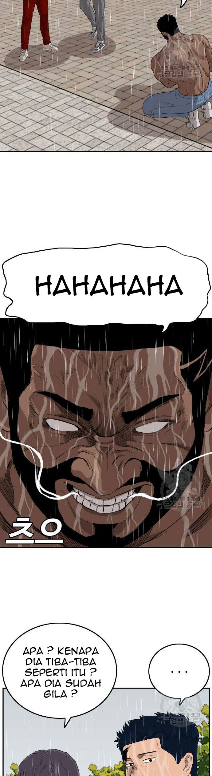 A Bad Person Chapter 114 page 16