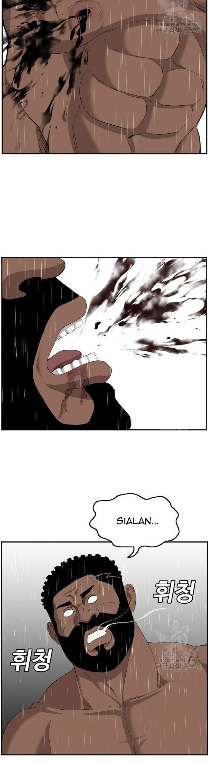 A Bad Person Chapter 114 page 23