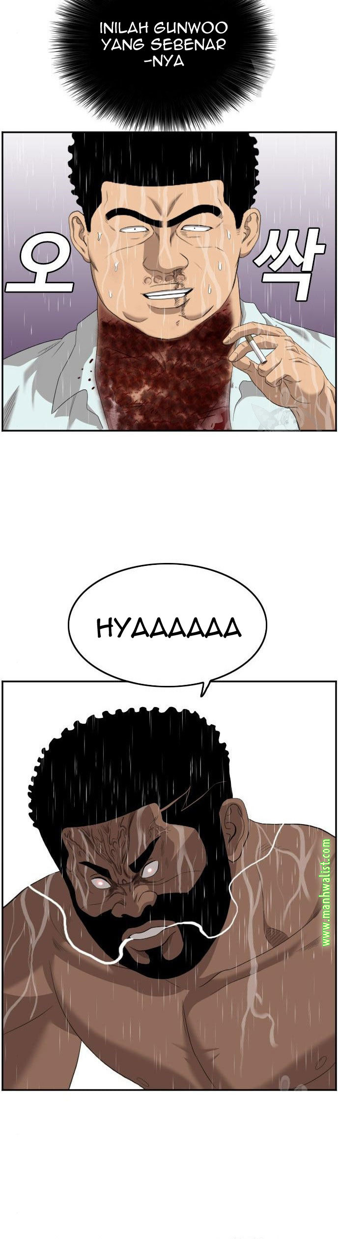 A Bad Person Chapter 114 page 36