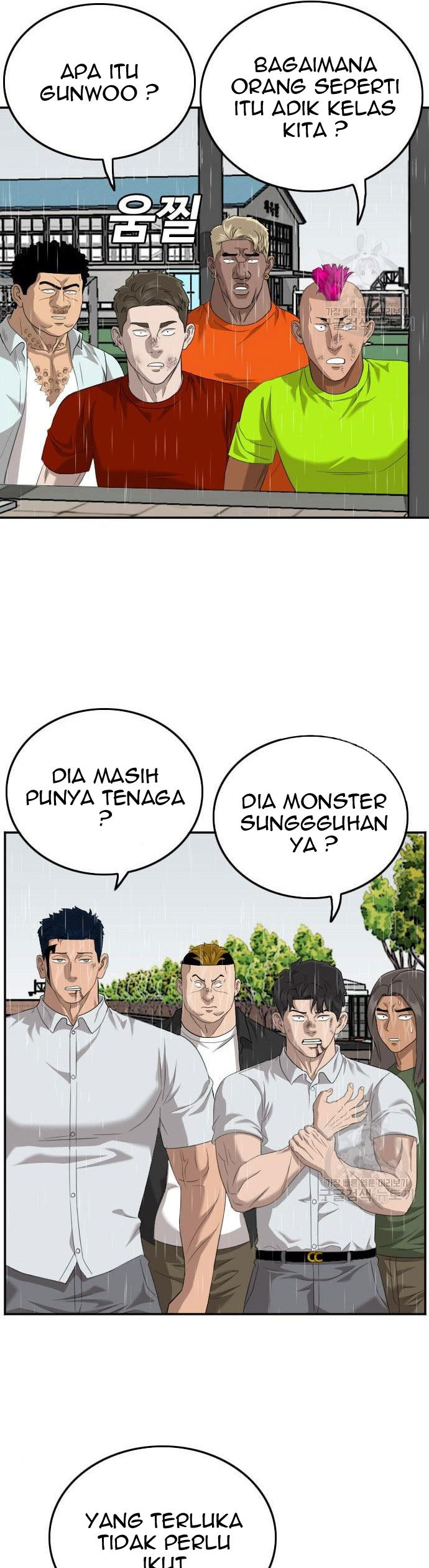 A Bad Person Chapter 114 page 37