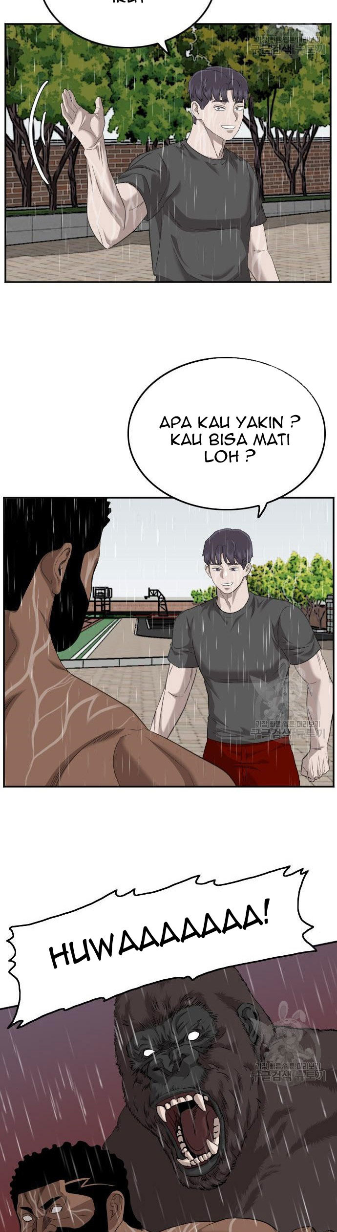 A Bad Person Chapter 114 page 38