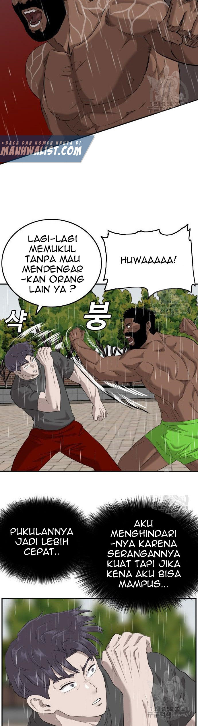 A Bad Person Chapter 114 page 39