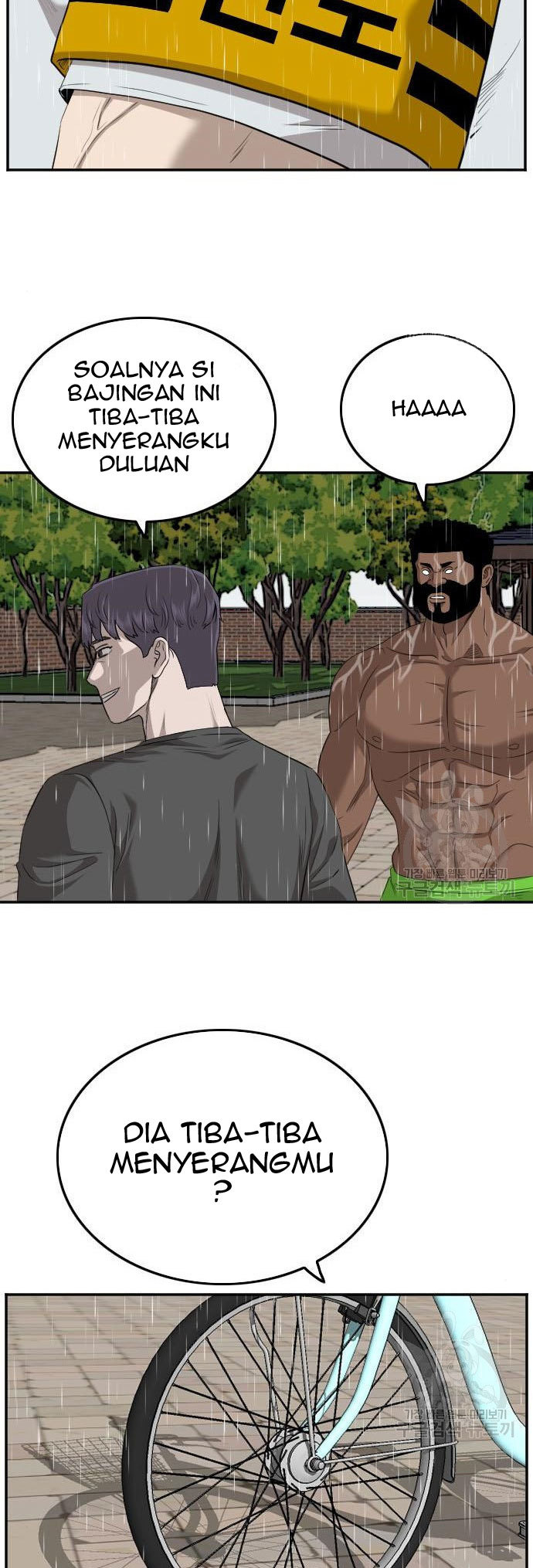 A Bad Person Chapter 114 page 47