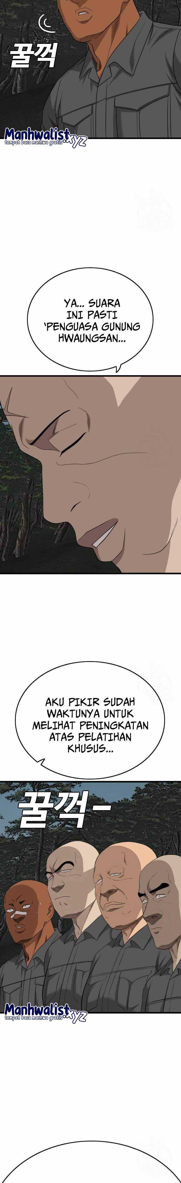 A Bad Person Chapter 174 page 16