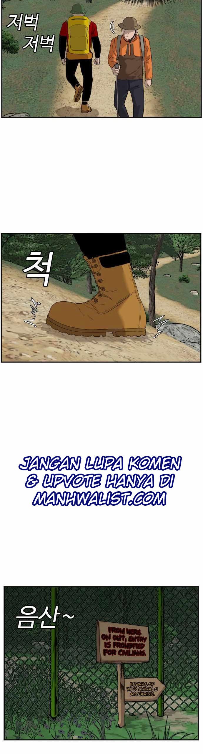 A Bad Person Chapter 68 page 6