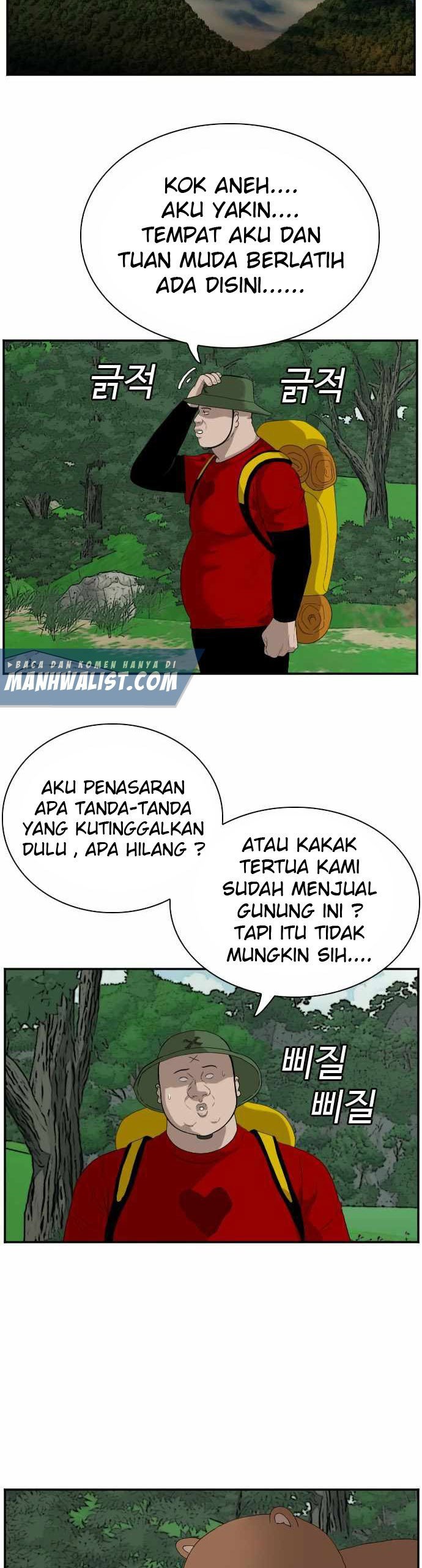 A Bad Person Chapter 68 page 12