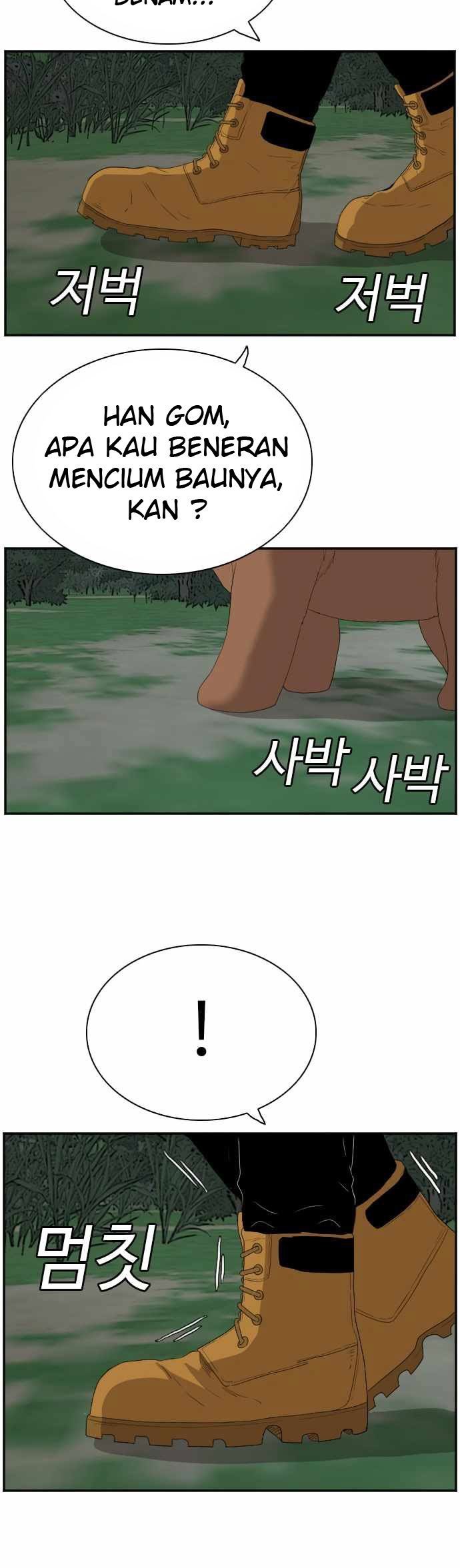 A Bad Person Chapter 68 page 15