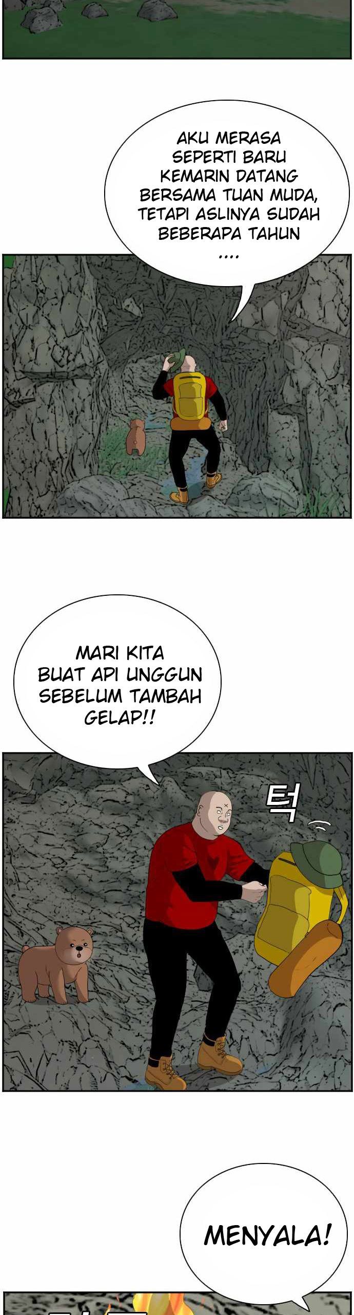A Bad Person Chapter 68 page 18