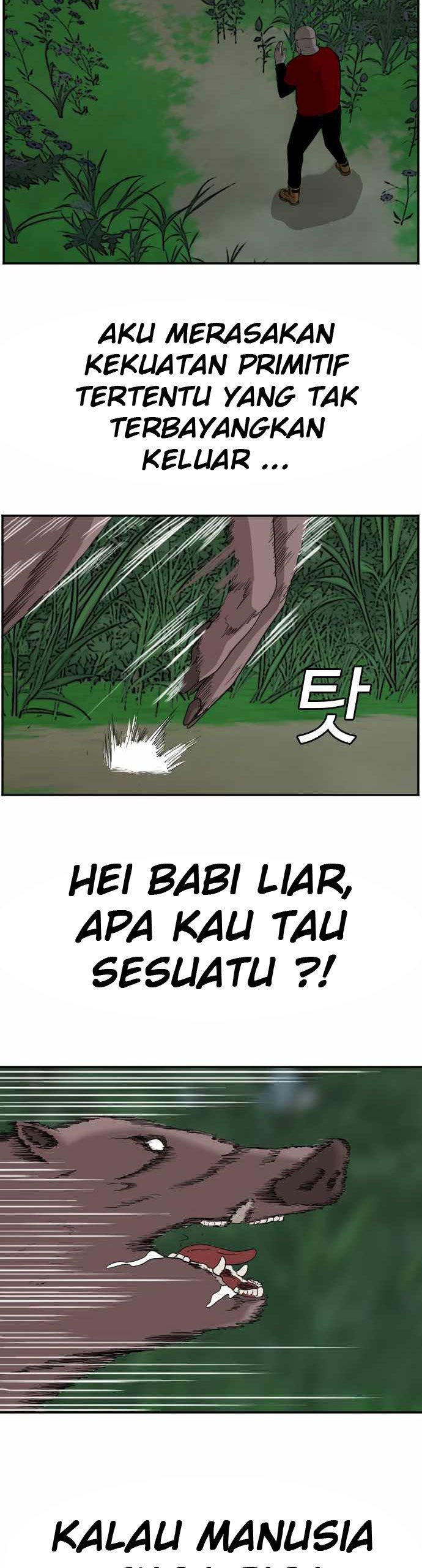 A Bad Person Chapter 68 page 24