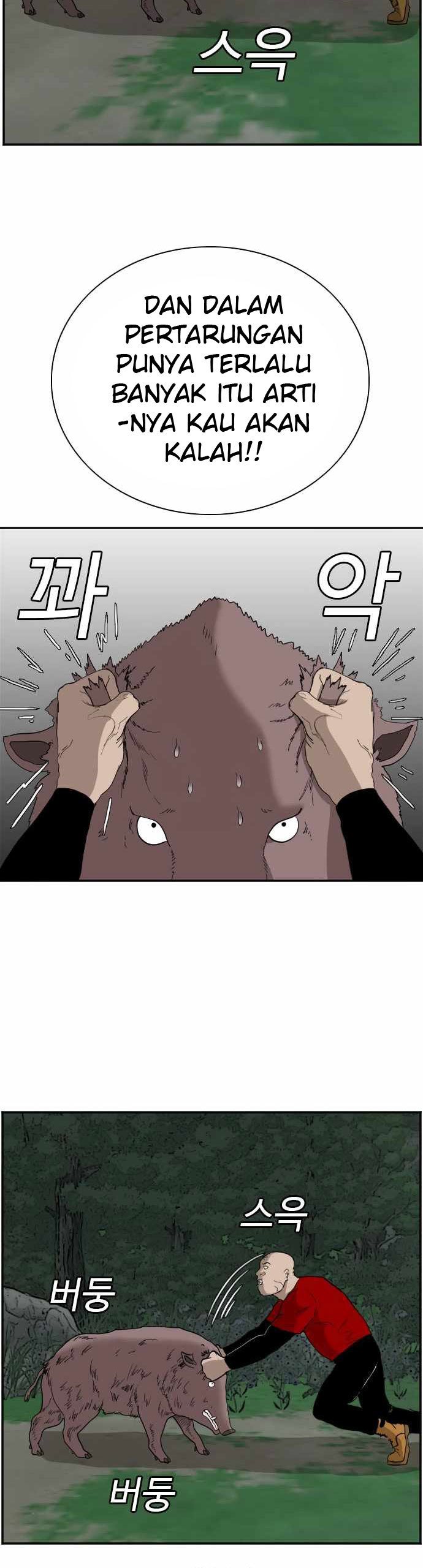 A Bad Person Chapter 68 page 30