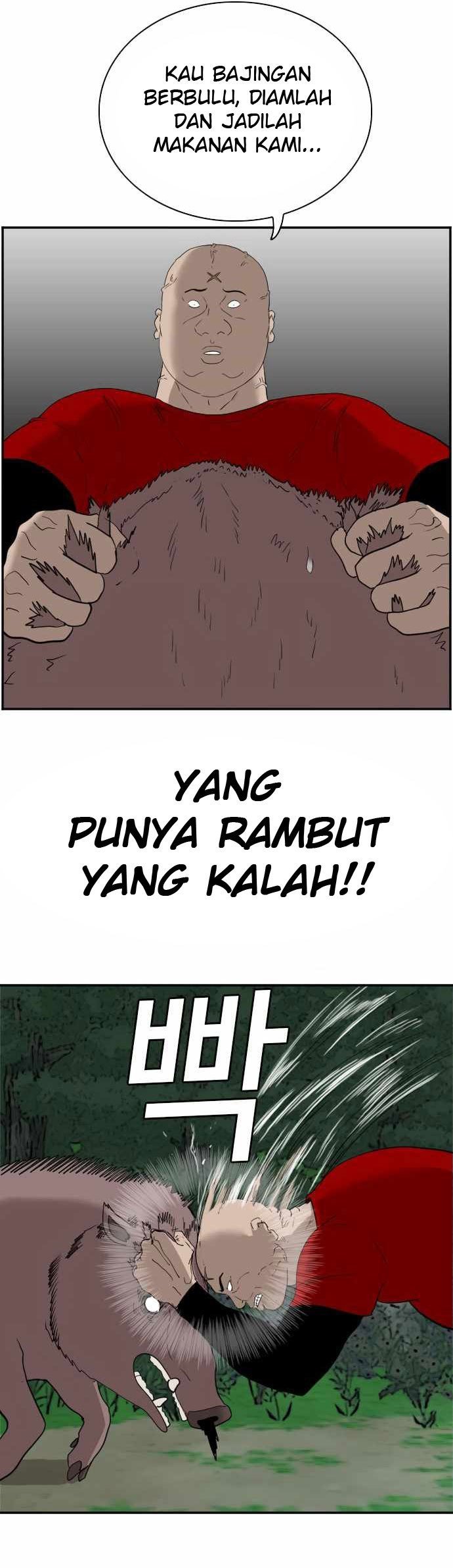 A Bad Person Chapter 68 page 31