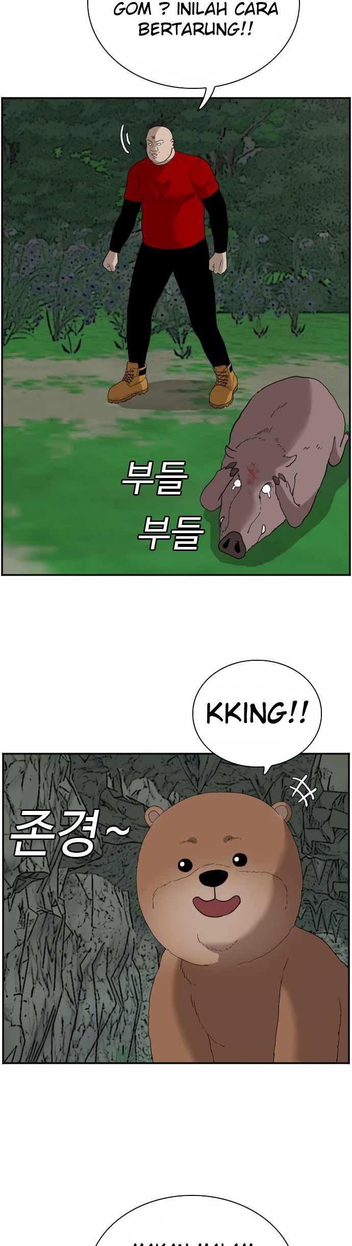 A Bad Person Chapter 68 page 33