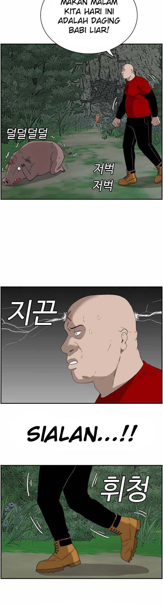 A Bad Person Chapter 68 page 34