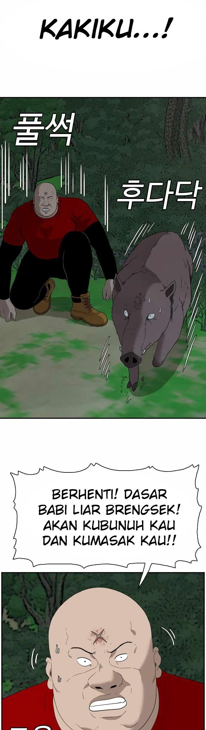 A Bad Person Chapter 68 page 35