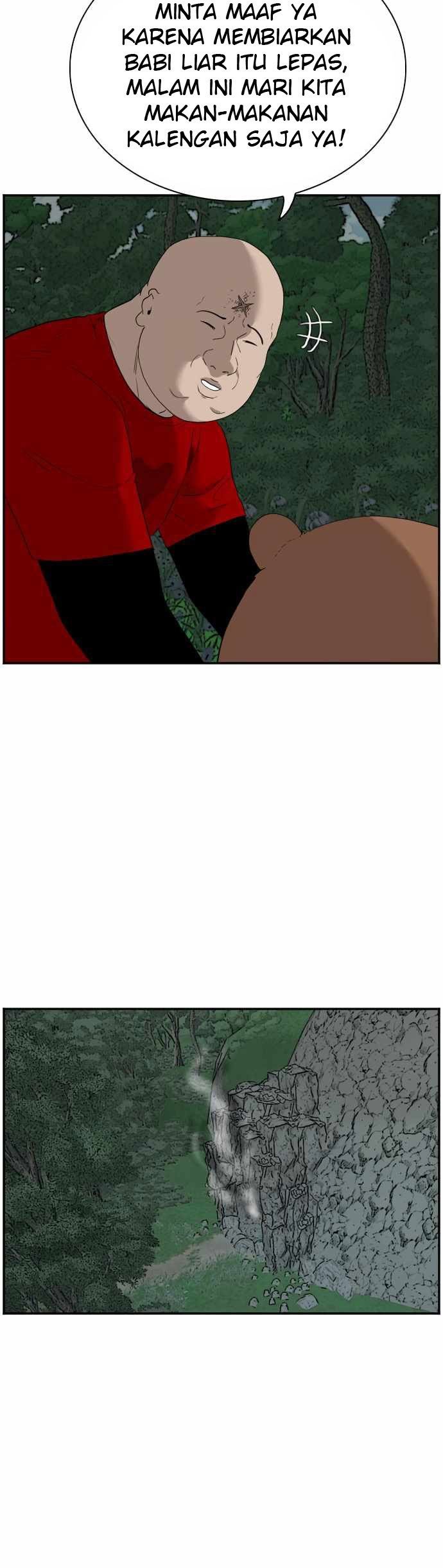 A Bad Person Chapter 68 page 37