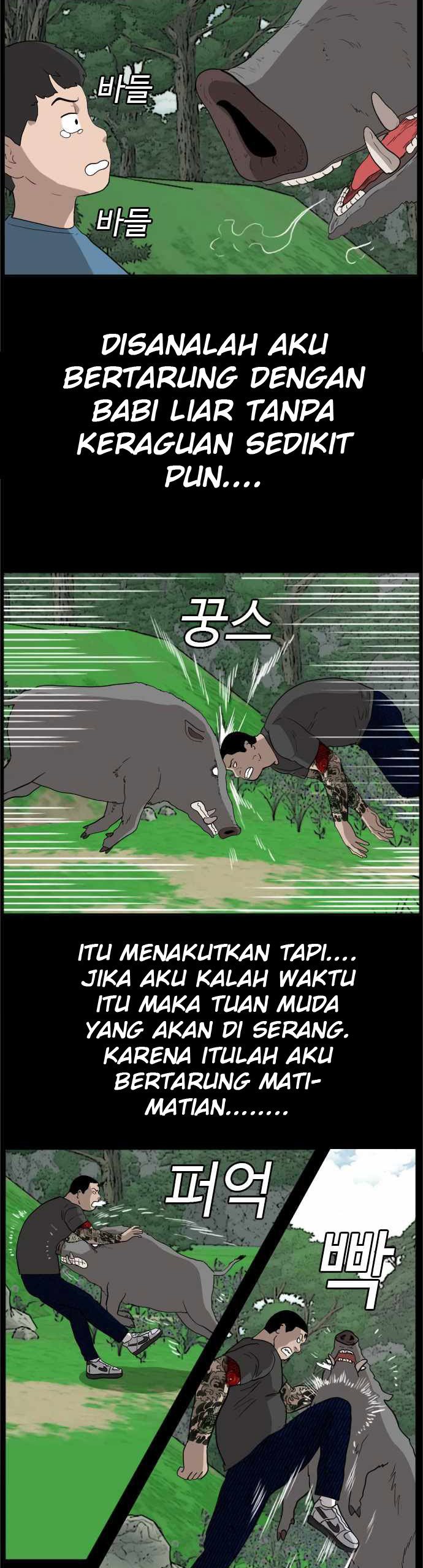 A Bad Person Chapter 68 page 40