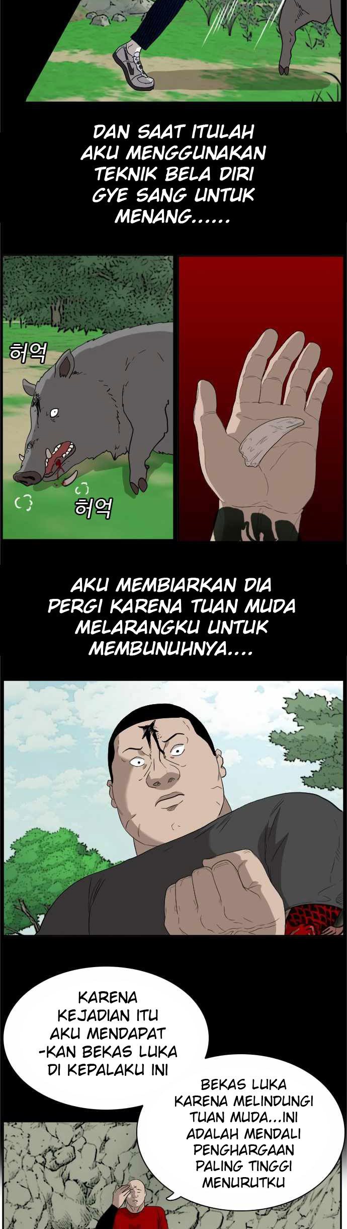 A Bad Person Chapter 68 page 41