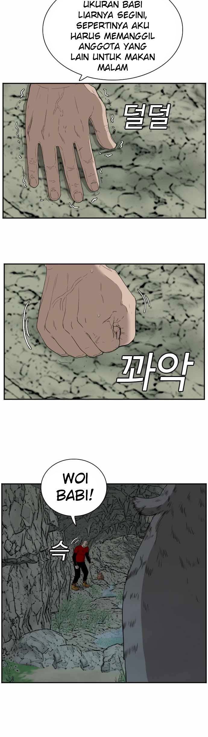A Bad Person Chapter 68 page 49