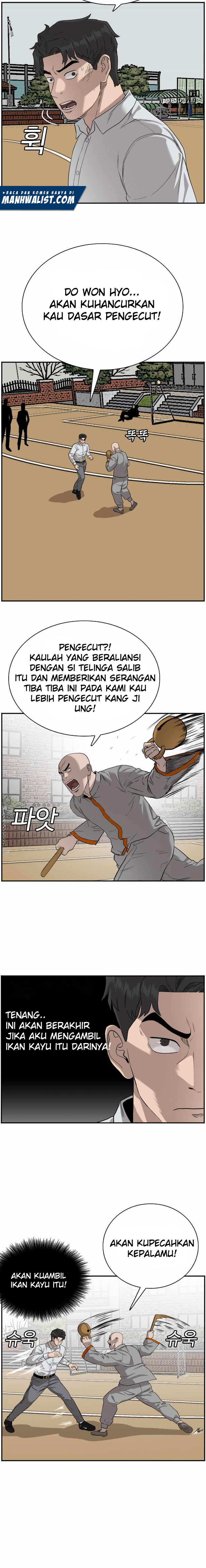 A Bad Person Chapter 80 page 5
