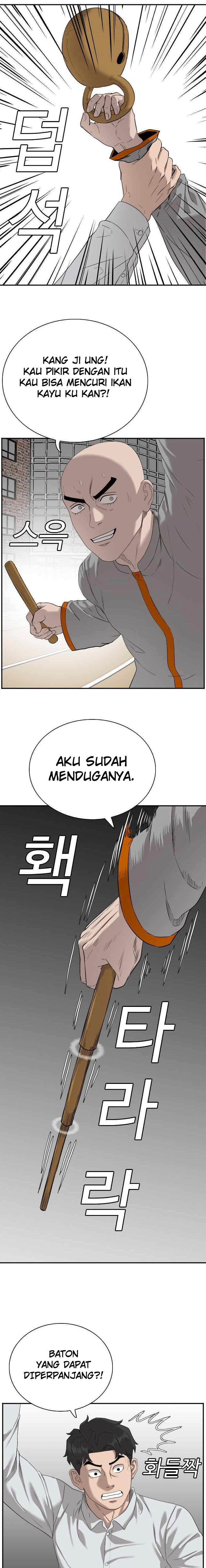 A Bad Person Chapter 80 page 6