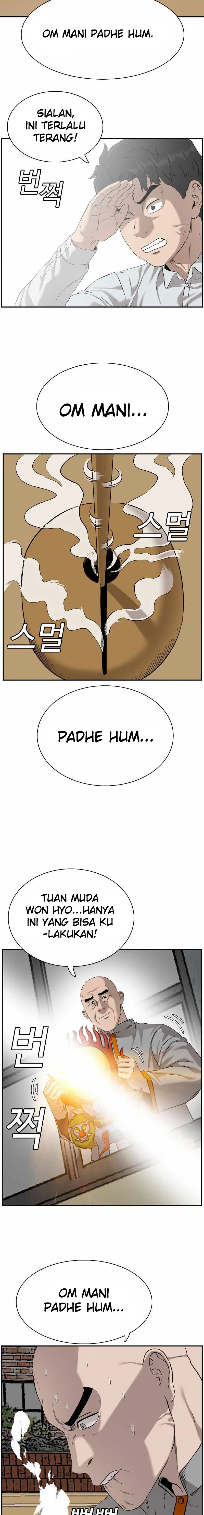 A Bad Person Chapter 80 page 14