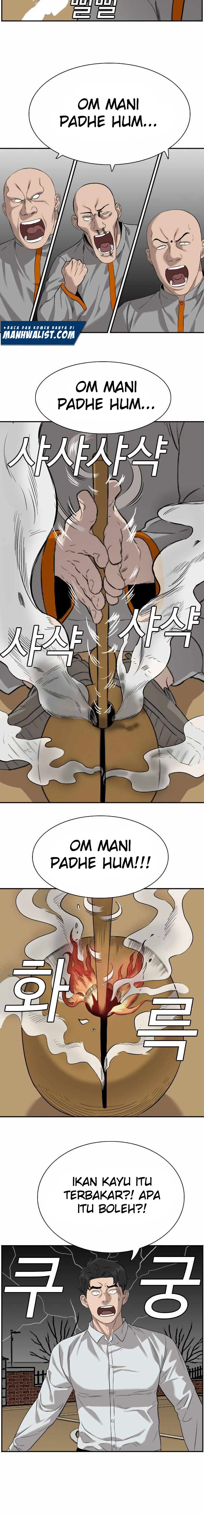 A Bad Person Chapter 80 page 15