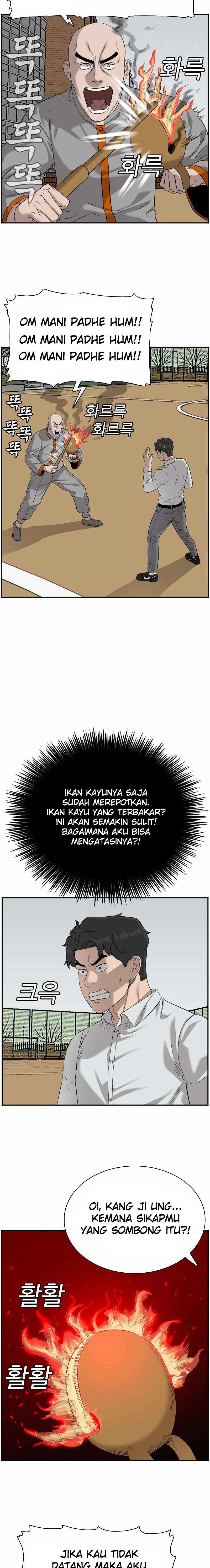 A Bad Person Chapter 80 page 17