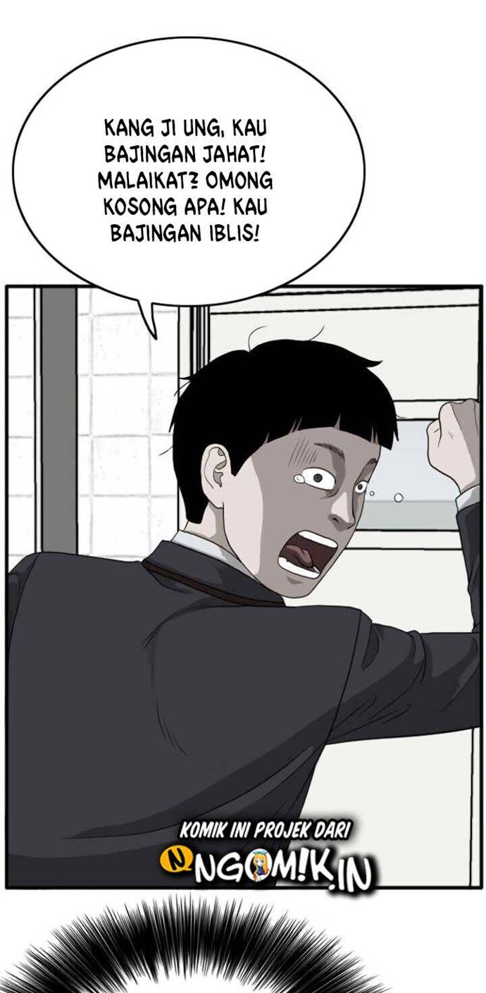 A Bad Person Chapter 9 page 21