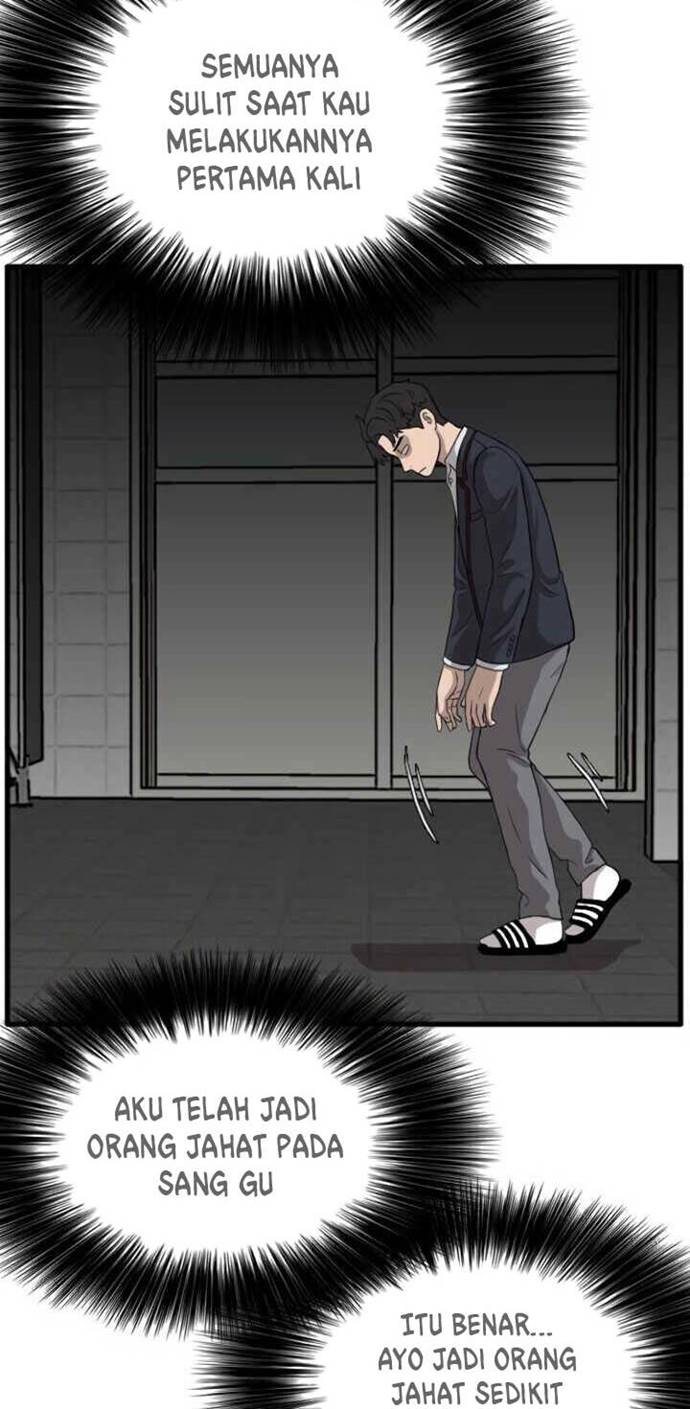 A Bad Person Chapter 9 page 22