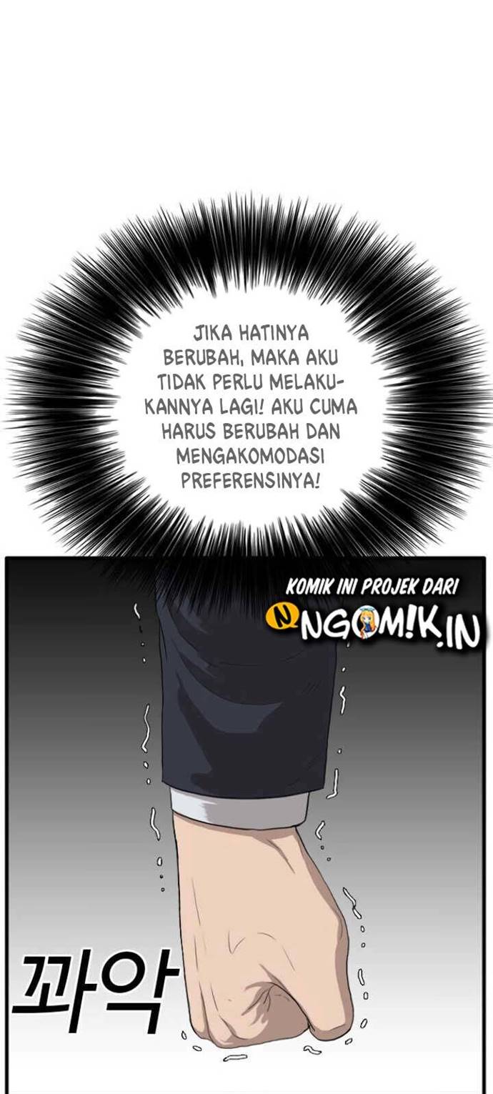 A Bad Person Chapter 9 page 26